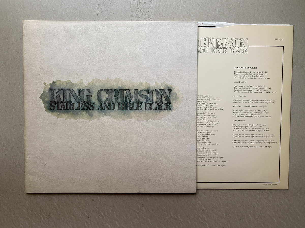 For sale: King Crimson - Starless And Bible Black UK 1974 Island Records | Prog