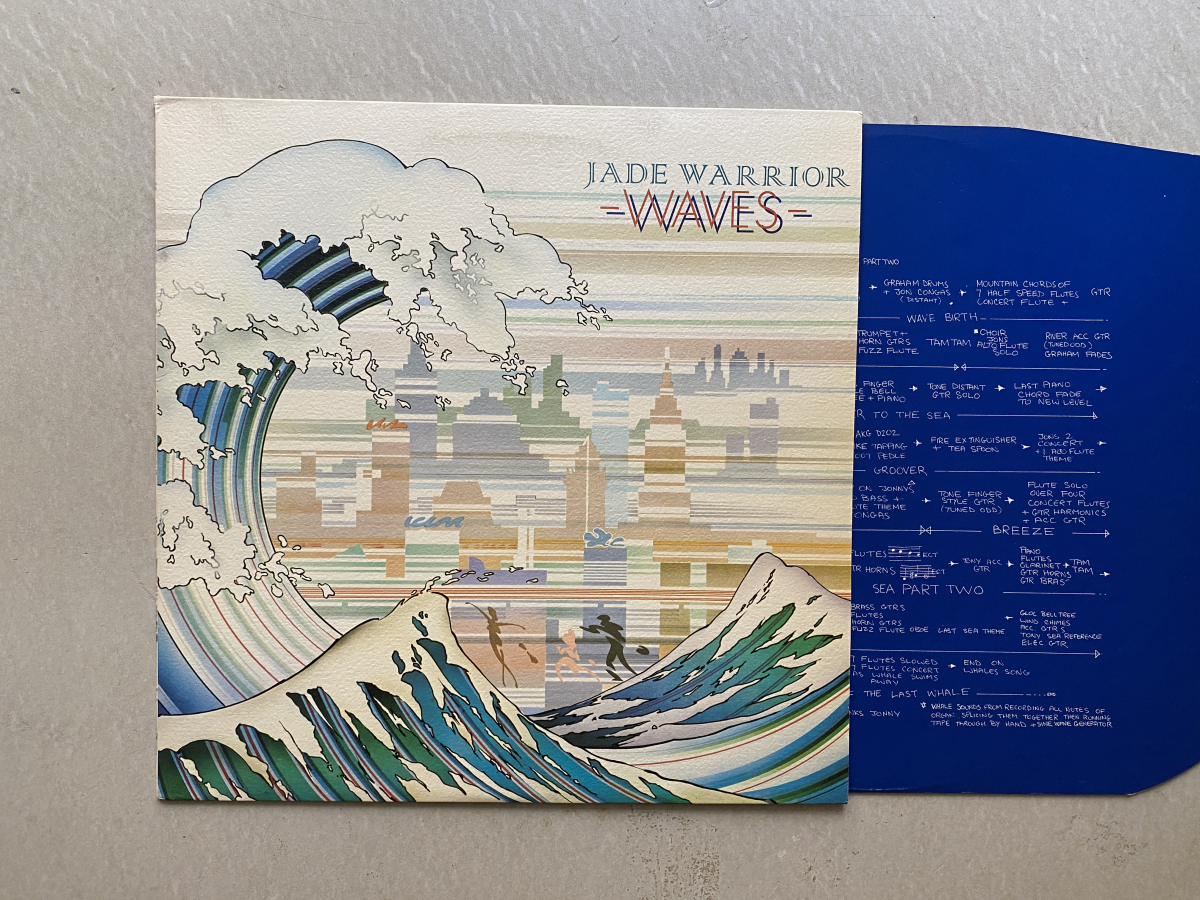 For sale: Jade Warrior - Waves UK 1975 Island Records | Prog